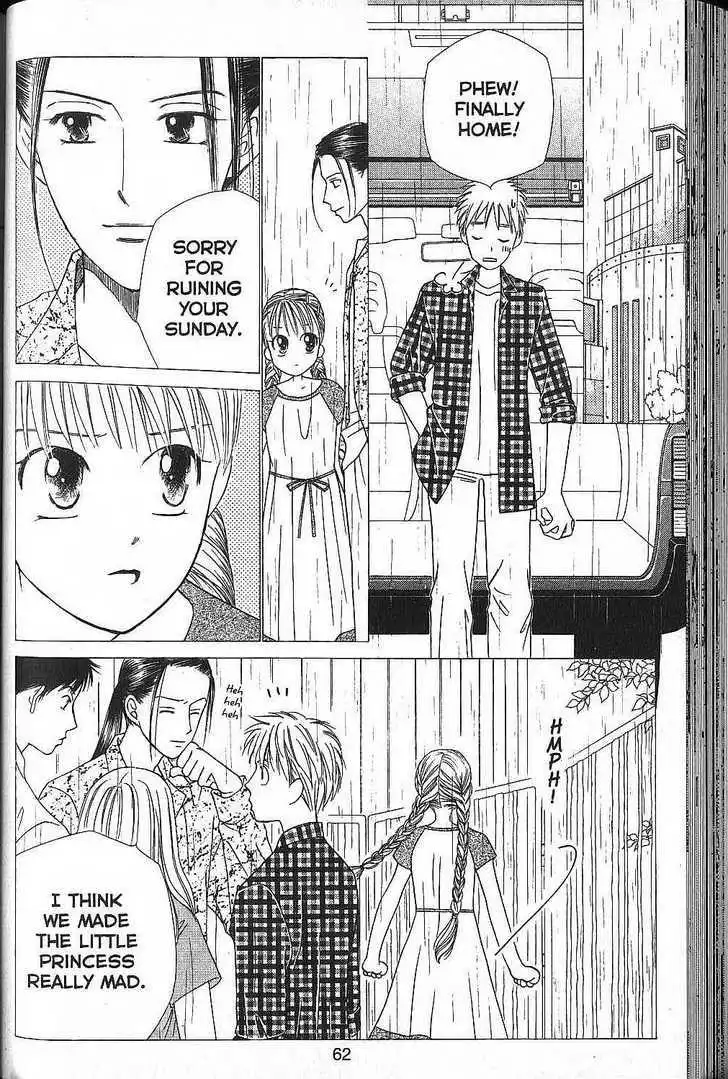 Kare Kano Chapter 49 22